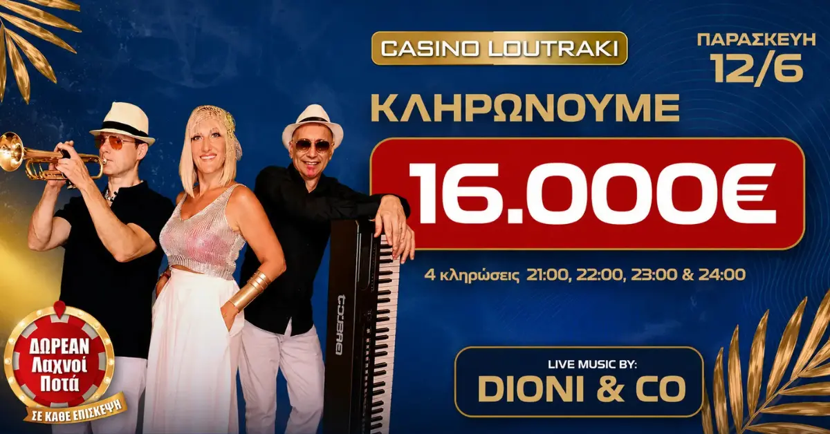 Casino Loutraki - Super Παρασκευή με Live Μουσική