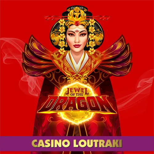 Casino Loutraki - Slots