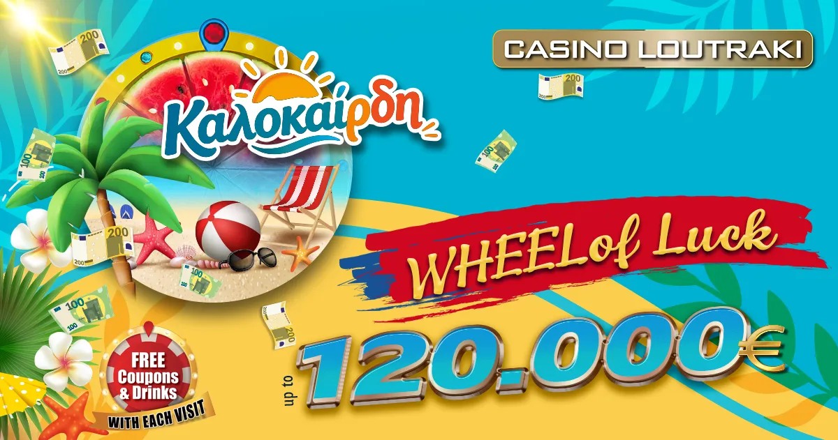 Casino Loutraki - June Lottery Wheel
